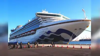 fakty.ua, фото - Новости Zakon.kz от 24.02.2020 11:41