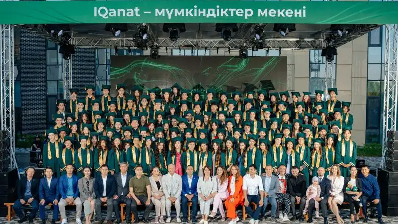 83% выпускников IQanat поступили в вузы на грант