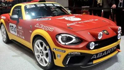 Zakon.kz, фото - Новости Zakon.kz от 05.03.2016 16:32