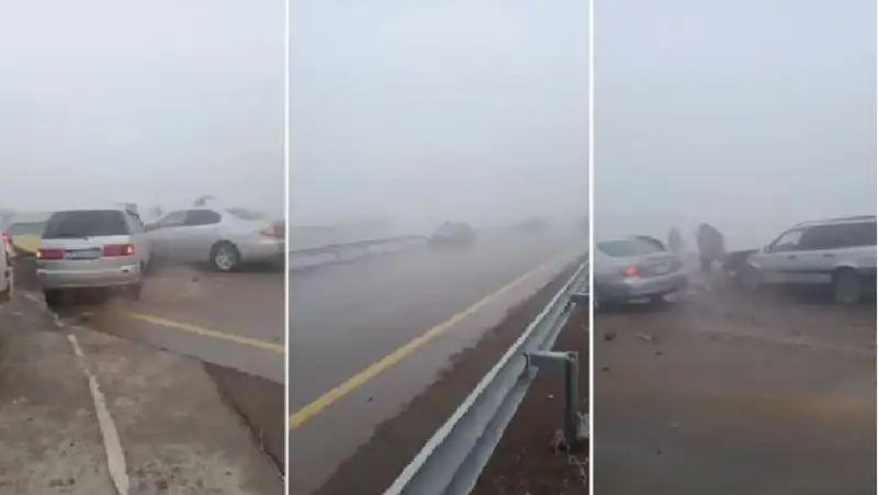 Массовое ДТП с участием 17 машин в Алматинской области — заведено дело