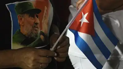 Zakon.kz, фото - Новости Zakon.kz от 05.12.2016 01:32