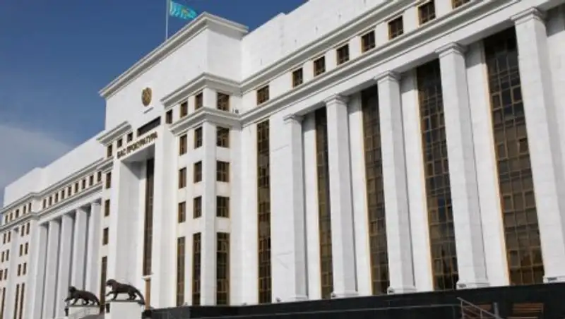 Генеральная прокуратура РК откажется от проверок бизнеса