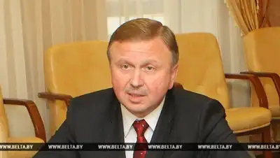 Zakon.kz, фото - Новости Zakon.kz от 09.09.2015 20:43