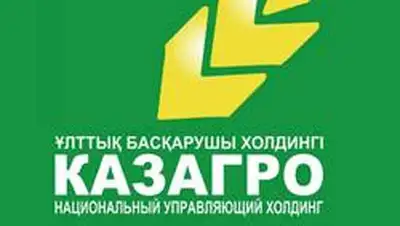 Zakon.kz, фото - Новости Zakon.kz от 31.10.2013 22:21