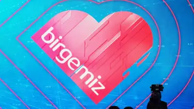 Sputnik / Абзал Калиев, фото - Новости Zakon.kz от 18.06.2020 14:04