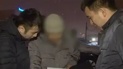 Zakon.kz, фото - Новости Zakon.kz от 03.04.2015 15:50