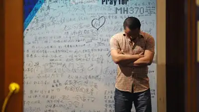 Zakon.kz, фото - Новости Zakon.kz от 11.11.2014 15:16