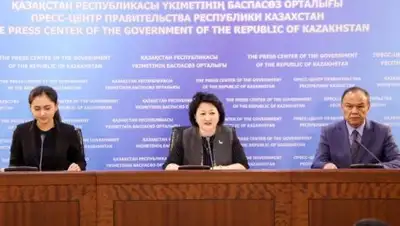 Zakon.kz, фото - Новости Zakon.kz от 24.11.2017 12:51