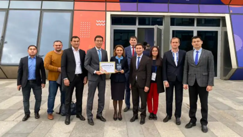 Нур-Султан получил премию Digital Bridge Awards за лучший офис по цифровизации