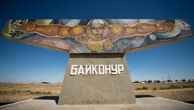 eadaily.com, фото - Новости Zakon.kz от 06.03.2019 11:48