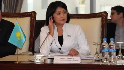 Zakon.kz, фото - Новости Zakon.kz от 15.07.2017 16:54