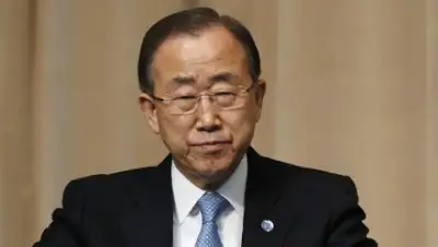 Zakon.kz, фото - Новости Zakon.kz от 17.04.2015 15:02