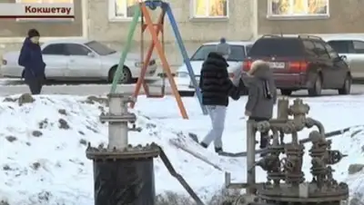 Zakon.kz, фото - Новости Zakon.kz от 03.12.2015 06:12