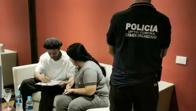 Fiscalía Paraguay, фото - Новости Zakon.kz от 05.03.2020 15:49