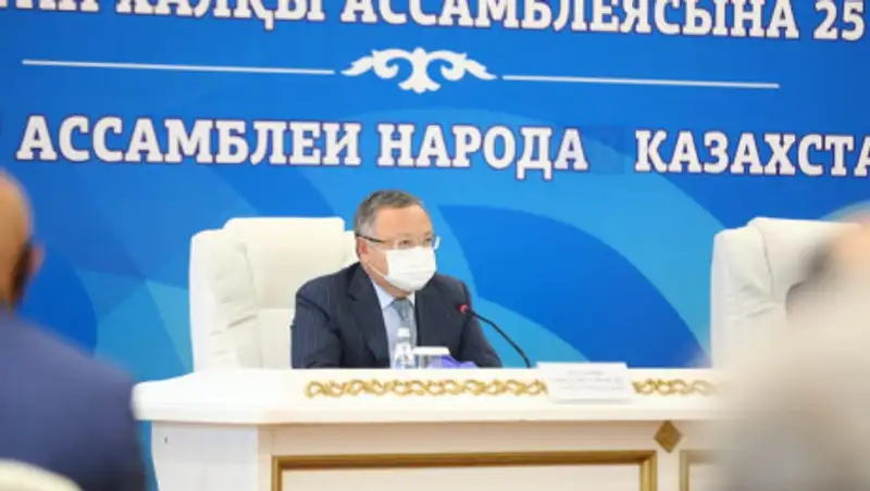 Ондасын Уразалин: Межэтническое согласие в Казахстане стало примером для всего мира