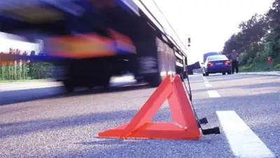 Zakon.kz, фото - Новости Zakon.kz от 23.06.2014 22:32