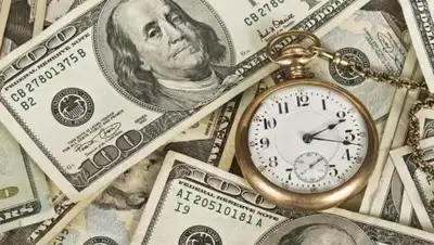 Zakon.kz, фото - Новости Zakon.kz от 26.04.2017 16:30