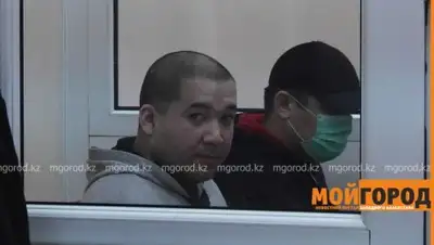 Zakon.kz, фото - Новости Zakon.kz от 02.02.2017 16:34