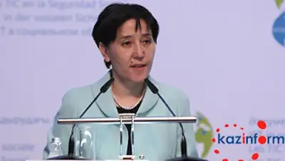 Zakon.kz, фото - Новости Zakon.kz от 02.09.2015 17:53