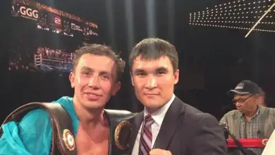 Zakon.kz, фото - Новости Zakon.kz от 23.10.2015 17:15