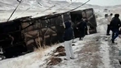 Zakon.kz, фото - Новости Zakon.kz от 08.12.2016 18:37