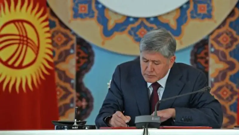 Атамбаев высказался о переходе на латиницу