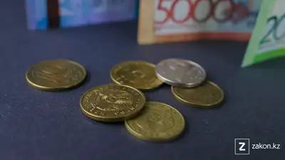 Деньги, фото - Новости Zakon.kz от 15.02.2022 11:56