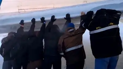 Zakon.kz, фото - Новости Zakon.kz от 30.01.2015 17:36