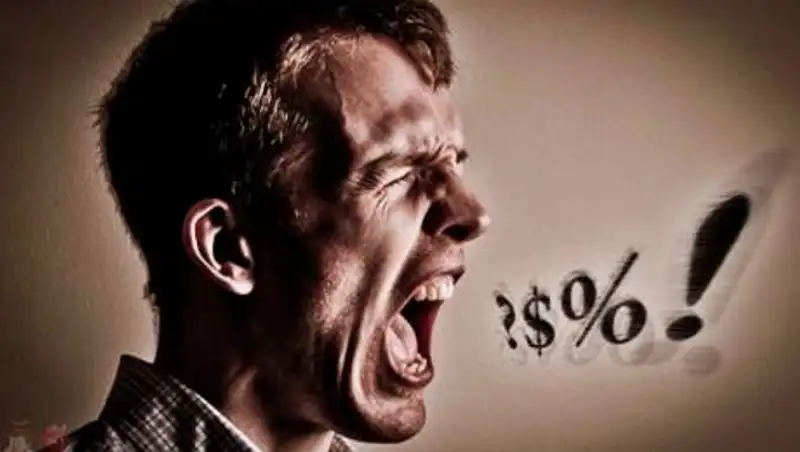 Врач подтвердил, что мат помогает справиться с болью