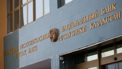 Zakon.kz, фото - Новости Zakon.kz от 03.06.2016 22:47