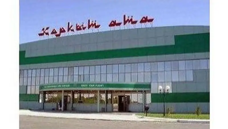 Аэропорту Кызылорды присвоен статус международного