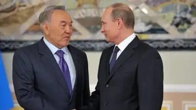 Kapital.kz, фото - Новости Zakon.kz от 04.12.2017 19:53