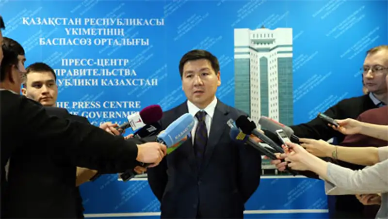 Заседание Правительства от 26 ноября 2013 года, фото - Новости Zakon.kz от 26.11.2013 21:37