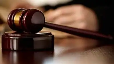 LIGA.net, фото - Новости Zakon.kz от 02.04.2018 10:54