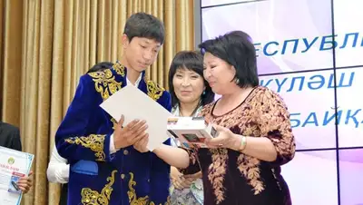 Zakon.kz, фото - Новости Zakon.kz от 29.04.2016 22:41