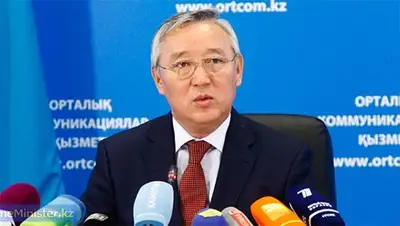 Zakon.kz, фото - Новости Zakon.kz от 15.09.2014 20:27