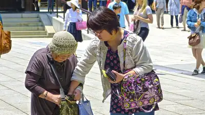Население Японии, фото - Новости Zakon.kz от 19.09.2023 15:47