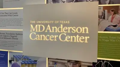 пресс-служба, фото - Новости Zakon.kz от 20.02.2019 10:41