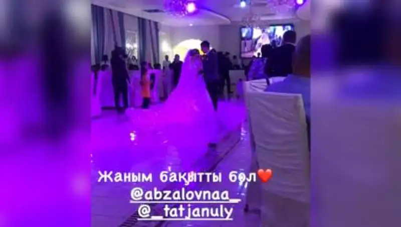 Аким ЗКО прокомментировал свадьбу сына сельского акима