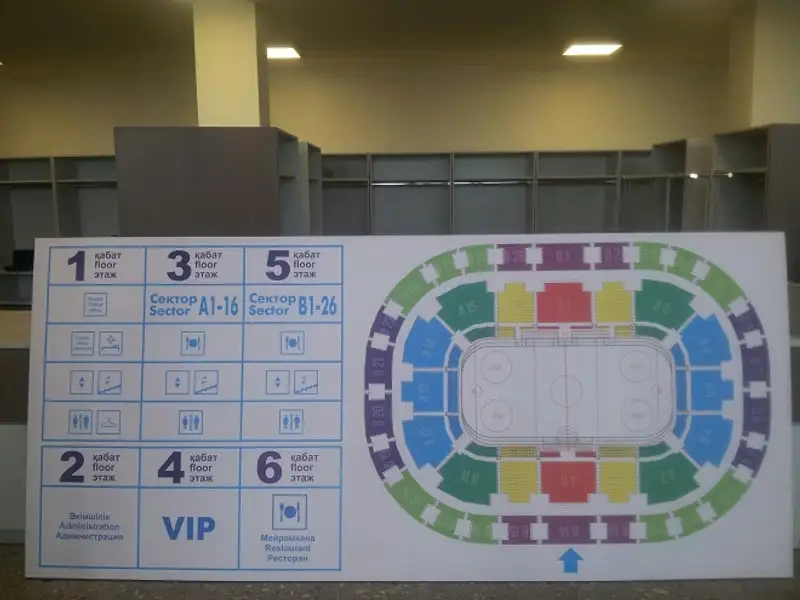 ., фото - Новости Zakon.kz от 10.08.2015 22:20