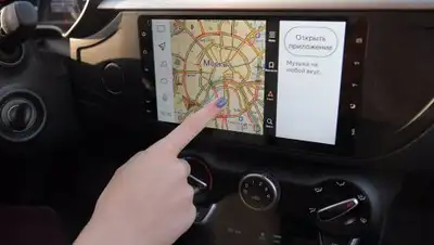 © РИА Новости / Евгений Биятов, фото - Новости Zakon.kz от 23.04.2018 11:48