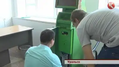 Zakon.kz, фото - Новости Zakon.kz от 20.06.2015 07:04