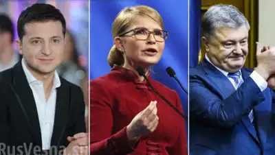 rusvesna.su, фото - Новости Zakon.kz от 28.03.2019 20:52