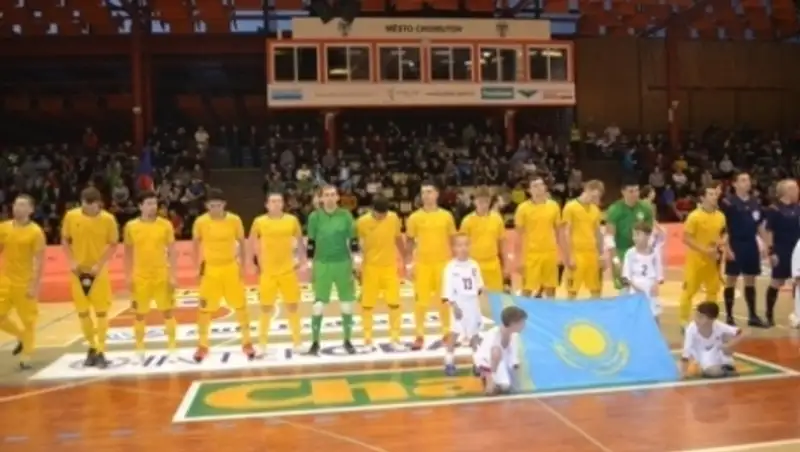 Казахстанские футзалисты не сумели переиграть Словению