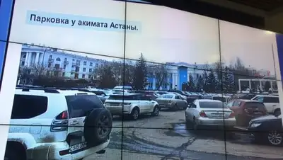 sputniknews.kz, фото - Новости Zakon.kz от 05.04.2018 16:59