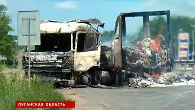 Zakon.kz, фото - Новости Zakon.kz от 23.06.2014 15:10