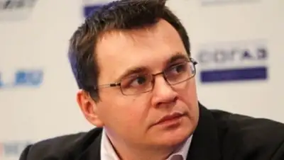 Zakon.kz, фото - Новости Zakon.kz от 25.11.2014 16:12