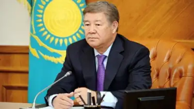 Zakon.kz, фото - Новости Zakon.kz от 25.04.2015 02:23