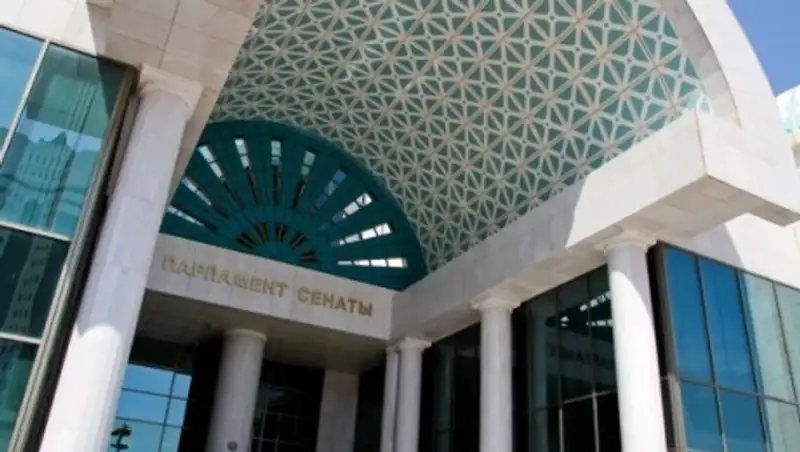 Поправки в договор об антикризисном фонде ратифицировал Парламент