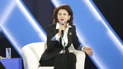 facebook.com, фото - Новости Zakon.kz от 22.03.2019 16:13